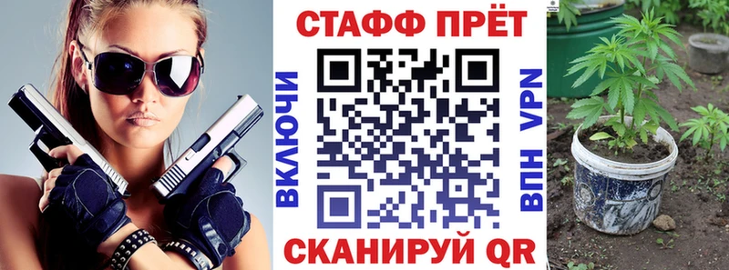 Где можно купить наркотики Неман Амфетамин  Конопля  Cocaine 