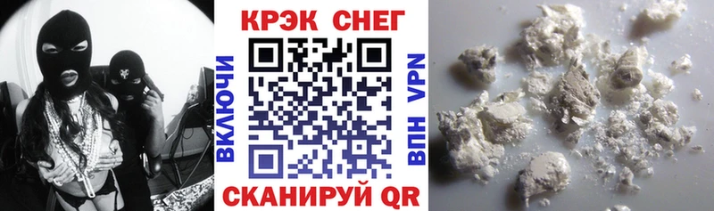 Cocaine Боливия Неман