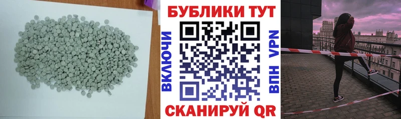 KRAKEN вход  Неман  Экстази Cube 