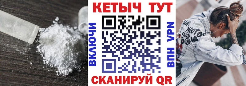 Кетамин ketamine  это клад  Неман 