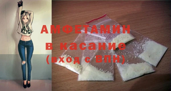 Альфа ПВП Алексин