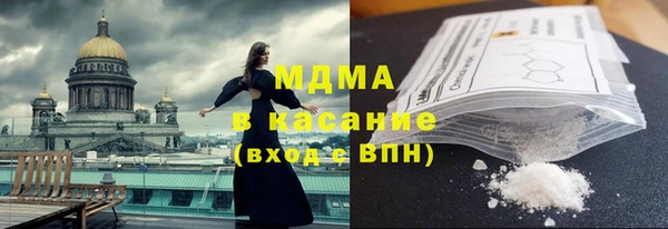 Альфа ПВП Алексин