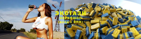 apvp Алзамай