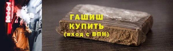 apvp Алзамай