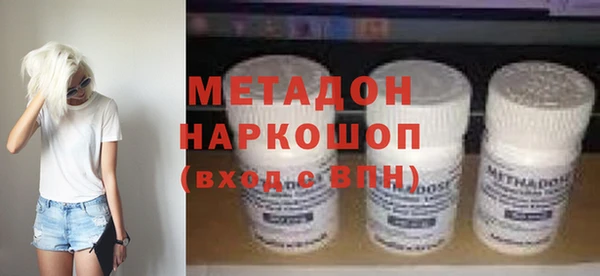 Альфа ПВП Алексин