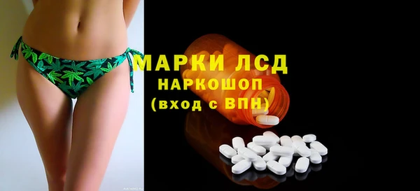 Альфа ПВП Алексин