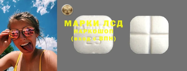 Альфа ПВП Алексин