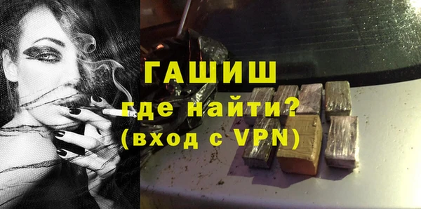 apvp Наволоки