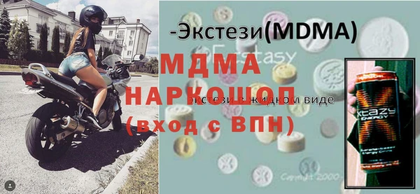 apvp Алзамай