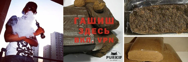бутик Надым